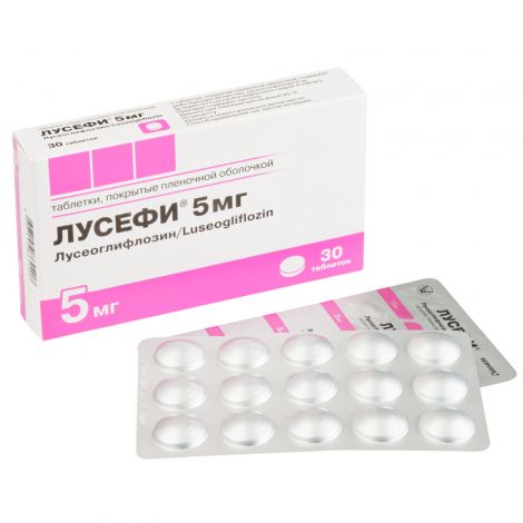 Лусефи таб. п/о плен. 5мг №30 №5