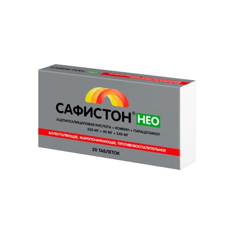 Сафистон Нео таб. 320мг+40мг+240мг №20 №2