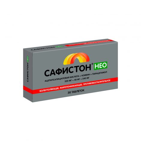 Сафистон Нео таб. 0,32+0,04+0,24 №30 №2