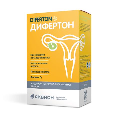 Дифертон капс. массой 835мг №60