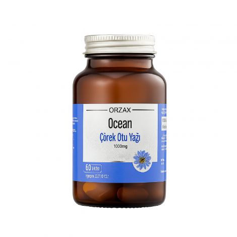 Орзакс Оушен масло семян черного тмина 1000мг капс. №60 №2