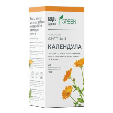 Будь Здоров! Грин фиточай Календула ф/п 1,5г №20