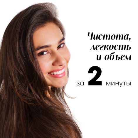 Клоран сухой шампунь с крапивой и витамином Е 150мл №6