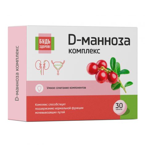 Будь Здоров! D-манноза комплекс таб. №30 №7