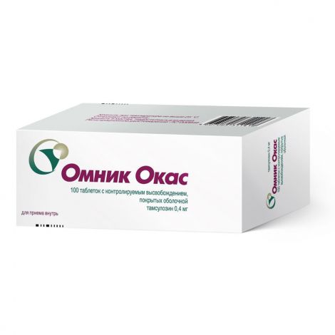 Омник Окас таб.п/о с контр. высв. 0,4мг №100 №2