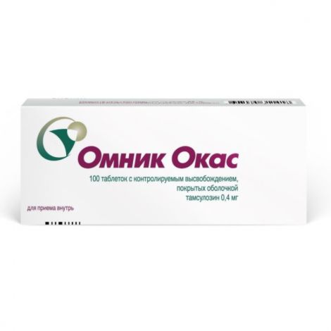 Омник Окас таб.п/о с контр. высв. 0,4мг №100 №3
