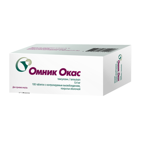 Омник Окас таб.п/о с контр. высв. 0,4мг №100 №3
