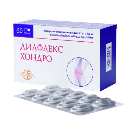 Диафлекс Хондро капс. 25мг+200мг №60 №3