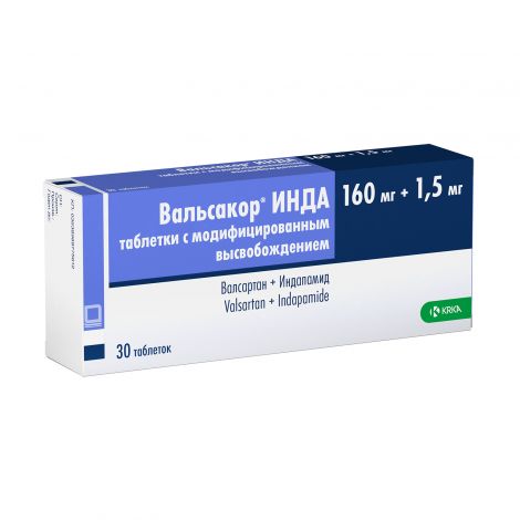 Вальсакор Инда таб. с мод.высв. 160мг+1,5мг №30 №2