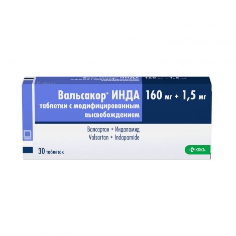 Вальсакор Инда таб. с мод.высв. 160мг+1,5мг №30