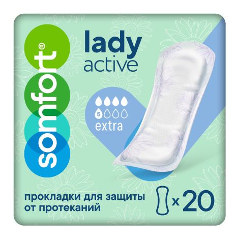 Сомфорт прокладки женские впитывающие леди актив экстра №20