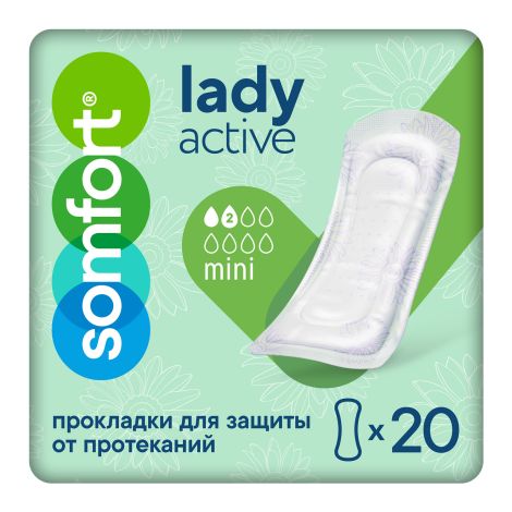 Сомфорт прокладки женские впитывающие леди актив мини №20