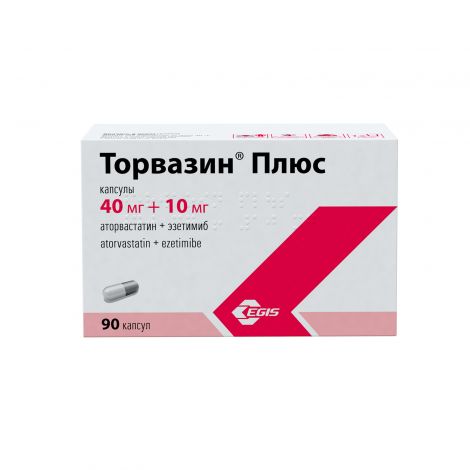 Торвазин плюс капс. 40мг+10мг №90 №3