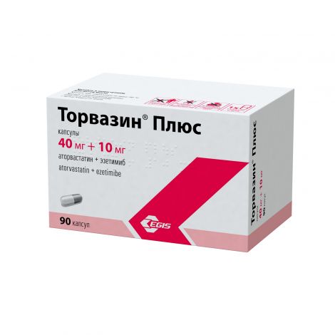 Торвазин плюс капс. 40мг+10мг №90 №2