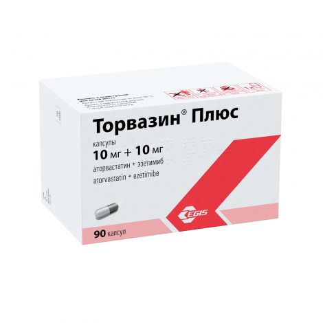 Торвазин плюс капс. 10мг+10мг №90