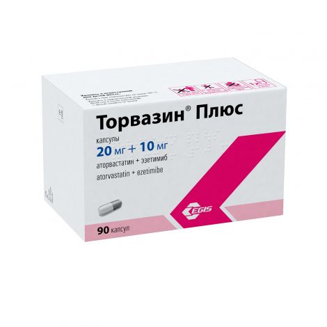 Торвазин плюс капс. 20мг+10мг №90