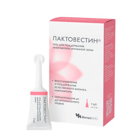 Лактовестин гель для поддержания микрофлоры интимной зоны 5мл №7