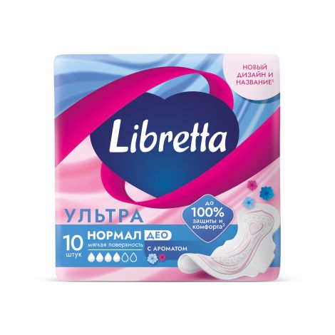 Либретта прокладки ультратонкие ультра нормал део с мягкой поверхностью №10 №2