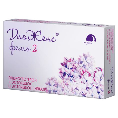 Дляженс фемо набор таб.п/о плен. 10мг+2мг и 2мг №28