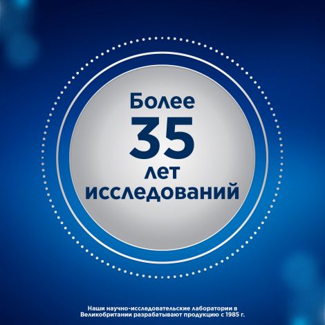 Клиаблу Диджитал устройство цифровое для определения овуляции с принадлежностями №7 №7