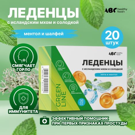 АВС хэлси фуд леденцы с исландским мхом и солодкой со вкусом мяты и ментола №20