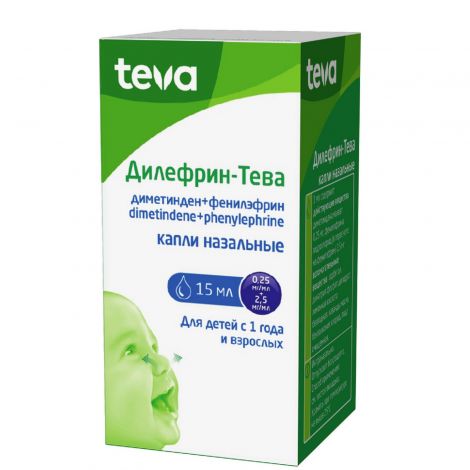 Дилефрин-Тева капли наз. 0,25мг/мл+2,5мг/мл 15мл №3
