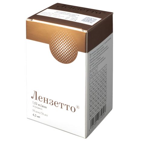 Лензетто спрей трансдермал. 1,53мг/доза 6,5мл