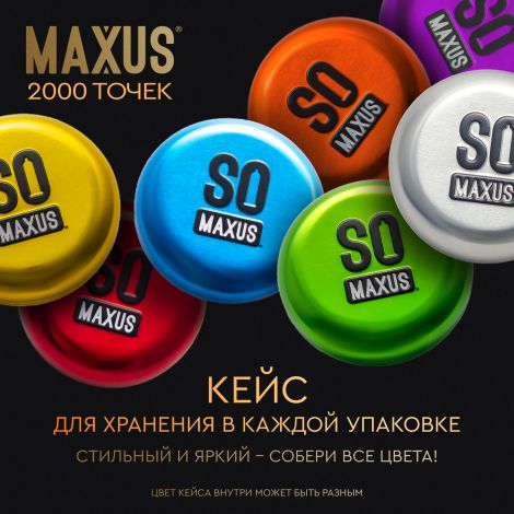 Максус презервативы эмейзинг точечные №3 №3