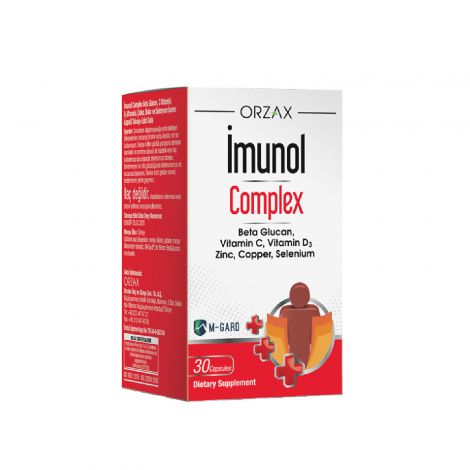 Орзакс Оушен имунол комплекс капс. №30