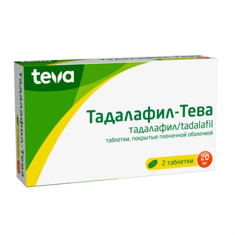 Тадалафил-Тева таб. п/о 20мг №2 №2