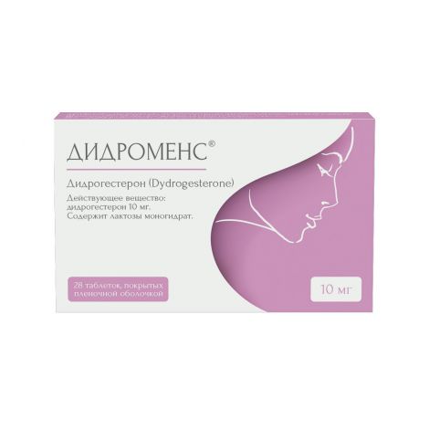 Дидроменс таб. п/о плен. 10мг №28 №3