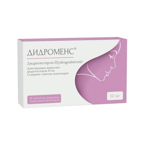 Дидроменс таб. п/о плен. 10мг №28 №2
