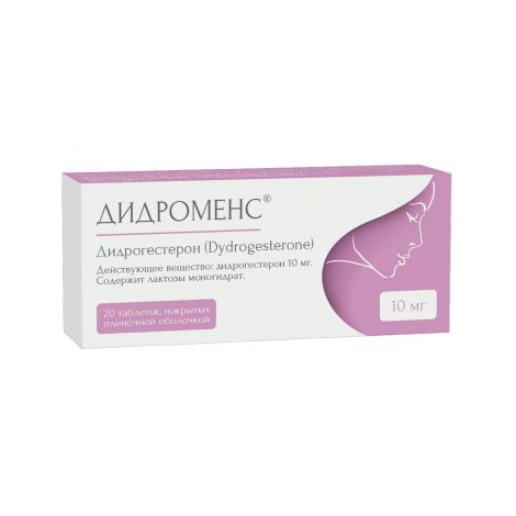 Дидроменс таб. п/о плен. 10мг №20 №2