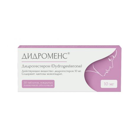 Дидроменс таб. п/о плен. 10мг №20 №3