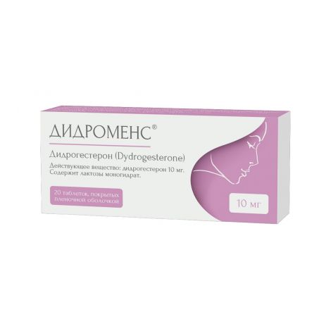 Дидроменс таб. п/о плен. 10мг №20