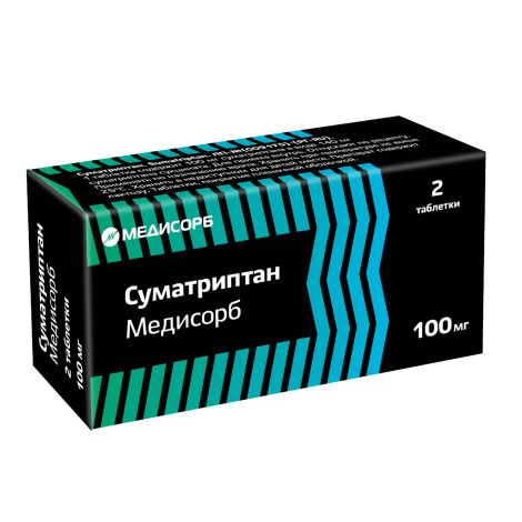 Суматриптан Медисорб таб.п/о плен. 100мг №2