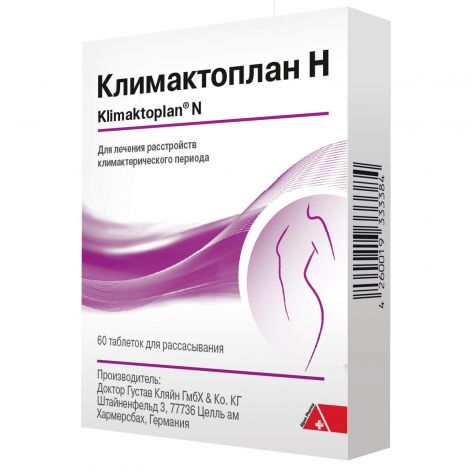 Климактоплан Н таб. д/расс. гомеопат. №60 №2