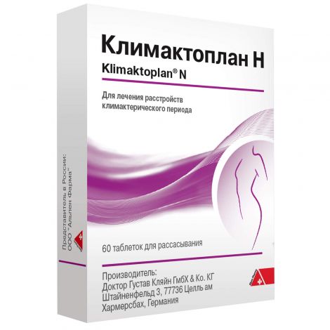 Климактоплан Н таб. д/расс. гомеопат. №60 №3