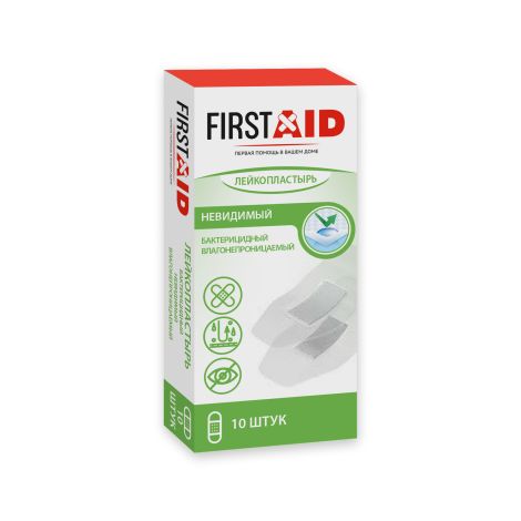 Ферстэйд лекопластырь бактерицидный невидимый влагонепроницаемый 2,5х6,5см №10
