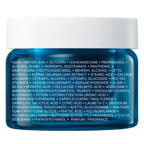 Ля Рош-Позе Гиалу В5 крем для лица увлажняющий против морщин 50мл №7