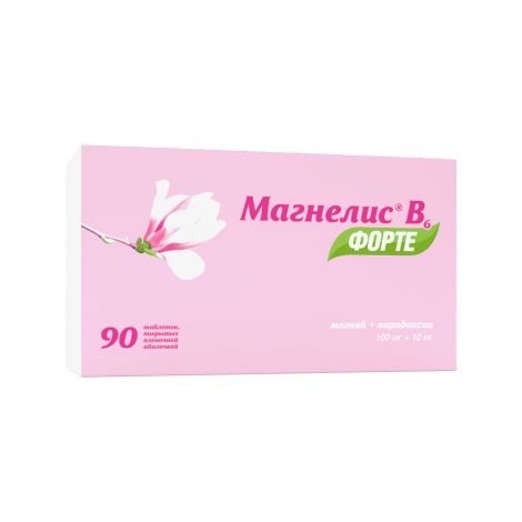 Магнелис B6 форте таб.п/о плен. 100мг+10мг №90 №3