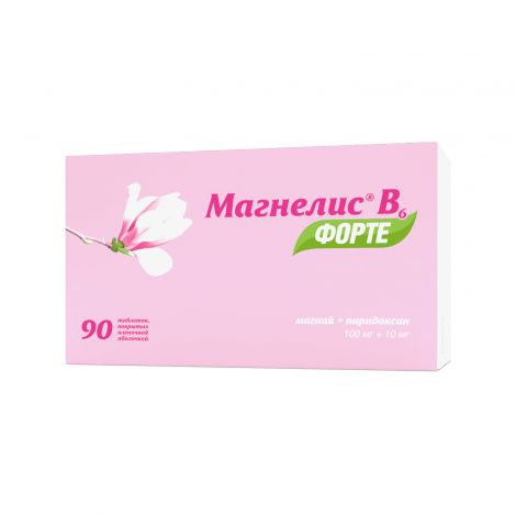 Магнелис B6 форте таб.п/о плен. 100мг+10мг №90 №2