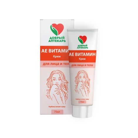 Добрый аптекарь крем для лица и тела АЕ Витамин 75мл