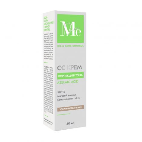 Медива ОЙЛ ЭНД АКНЕ КОНТРОЛ СС крем для смешанной и жирной кожи лица SPF15 30мл