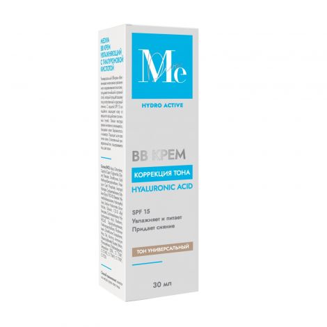 Медива ГИДРО АКТИВ ВВ крем увлажняющий с гиалуроновой кислотой SPF15 30мл