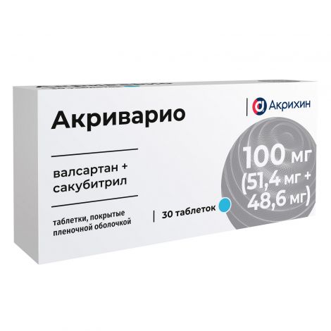 Акриварио таб.п/о плен. 100мг/51,4мг+48,6мг №30 №3
