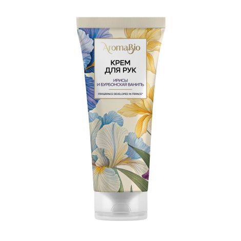 Аромабио крем для рук ирисы и бурбонская ваниль 75мл
