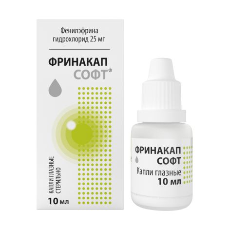 Фринакап Софт капли глазные 25мг/мл 10мл