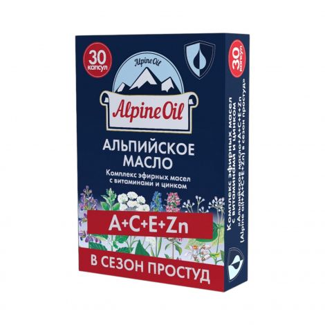 Альпийское масло+А+С+Е+Zn в сезон простуд капс. №30 №2