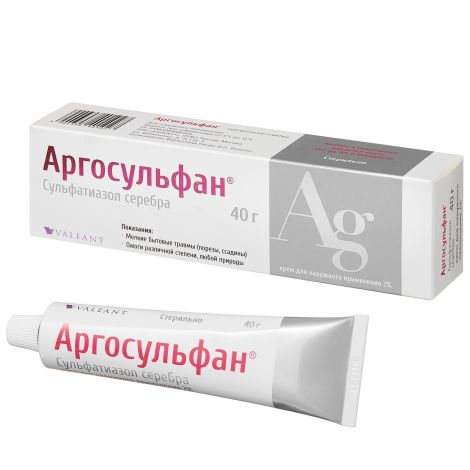 Аргосульфан крем 2% 40г №3